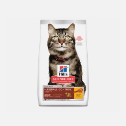 [유통기한] 힐스 고양이 어덜트 7+  헤어볼 컨트롤 1.6kg exp24.06.14